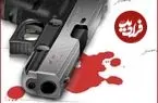 محاکمه مردی که برای دفاع از پسرش در مجلس عروسی، دست به تفنگ شد