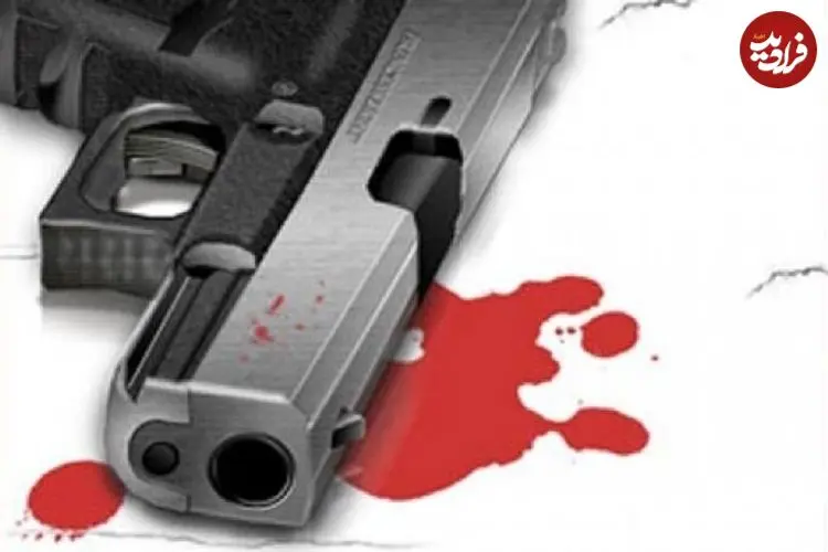 محاکمه مردی که برای دفاع از پسرش در مجلس عروسی، دست به تفنگ شد