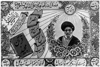 عکس؛ سفر در زمان؛ تهران برای استقبال کاشانی آغوش باز کرد! 