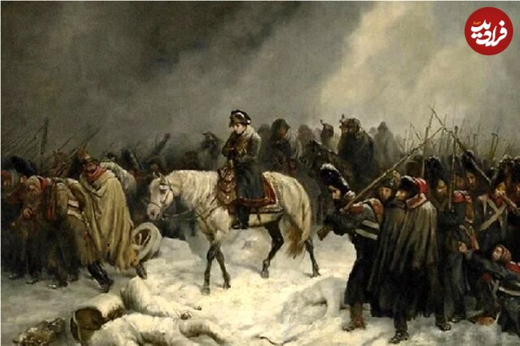 کشف دو بیماری کشنده دیگر که باعث نابودی ارتش ناپلئون در حمله به روسیه شد