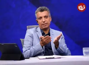 سایت عادل فردوسی‌پور رفع فیلتر شد