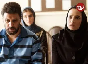 ببینید؛ جواد عزتی در ادامه سریال وحشی؛ زمان پخش مشخص شد