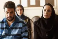 ببینید؛ جواد عزتی در ادامه سریال وحشی؛ زمان پخش مشخص شد