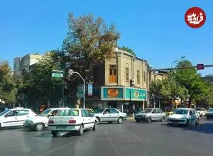عکس| سفر زمان؛ تصویری از «خیابان امام خمینی مشهد» در حدود 80 سال قبل