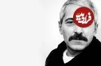 عکس| سفر در زمان؛ «اکبر سنگی و فرهاد مهراد» روی صحنه و در شب چهارشنبه سوری؛ سال 1355
