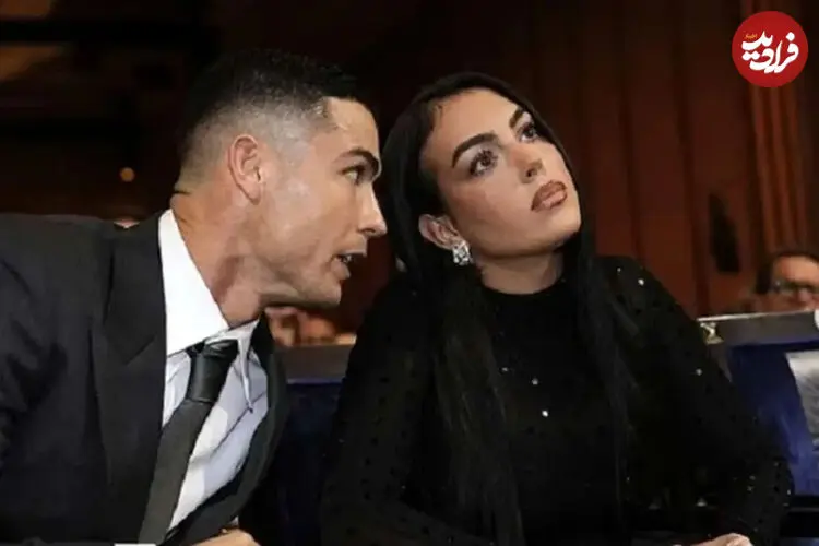 عکس| رونالدو و جورجینا بالاخره ازدواج کردند و حلقه انداختند!