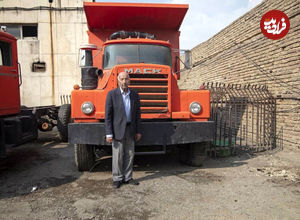 سفر در زمان؛ وقتی کامیون ساخت ایران از مدل وارداتی آمریکایی بهتر بود