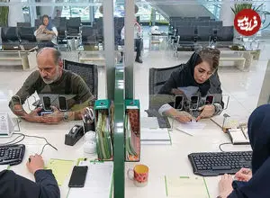 اطلاعیه مهم شورای هماهنگی بانک‌ها درباره اختلال‌ در ۴ بانک