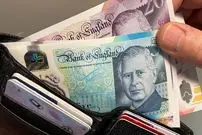 قیمت پوند انگلیس امروز سه شنبه 18 فروردین 1405