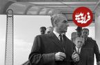 عکس| سفر در زمان؛ «محمدرضا پهلوی و همسر سوم اش» در حال قدم زدن در بانکوک؛ سال 46