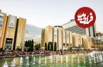 ایران مال تهران کجاست و چه بخش هایی دارد؟ (راهنمای کامل)