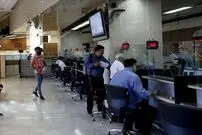 ساعت کاری ساتنا کاهش یافت