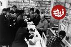 عکس؛ سفر در زمان؛ آنفلوانزا داروخانههای تهران را شلوغ کرد!