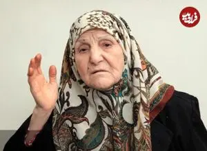 عکس| سفر زمان؛ «حلیمه سعیدی» در 76 سالگی و در خانه اش؛ سال 1389
