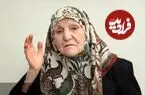 عکس| سفر زمان؛ «حلیمه سعیدی» در 76 سالگی و در خانه اش؛ سال 1389