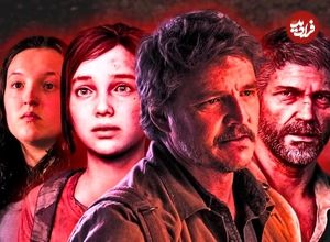 تاریخ پخش فصل ۳ سریال The Last of Us اعلام شد