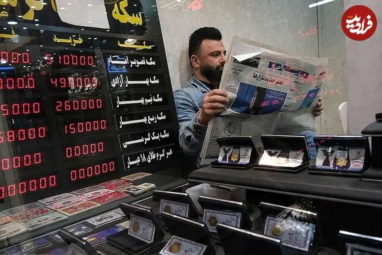 قیمت طلا و سکه امروز پنجشنبه ۳۱ اردیبهشت ۱۴۰۵