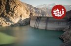 ببینید؛ سدهای تهران در بدترین حالتِ ۶۰ سال گذشته!