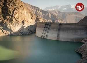 ببینید؛ سدهای تهران در بدترین حالتِ ۶۰ سال گذشته!