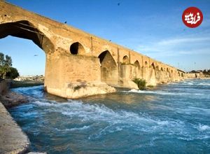 عکس؛ سفر در زمان؛ پل دزفول، ۱۸۹۵ میلادی