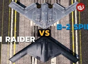 عکس؛ مقایسه B-21 Raider با B-2 Spirit: بمب‌افکن‌های پنهان‌کار آمریکا
