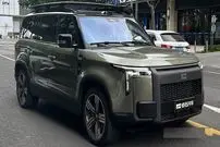 تصاویر؛ روکس به روسیه رفت؛ شاید به زودی در ایران