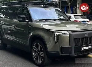 تصاویر؛ روکس به روسیه رفت؛ شاید به زودی در ایران