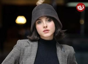 تصاویر؛ «فاطمه مسعودیفر» با استایل اروپایی در جشنواره فیلم کوتاه؛ تیپ زمستانی بازیگر جیران