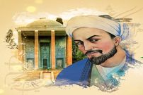 بوستان سعدی؛ درسی از شیخ اجل: «درسی برای حاکمان و مردم»