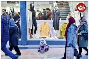 وحید شقاقی: وقتی درصد فقرا از ۴۰ درصد جامعه فراتر رود، کشور وارد «تله فقر» می‌شود؛ وضعیتی که خود فقرا به تولید فقر بیشتر کمک می‌کنند