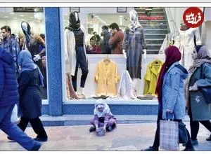 وحید شقاقی: وقتی درصد فقرا از ۴۰ درصد جامعه فراتر رود، کشور وارد «تله فقر» می‌شود؛ وضعیتی که خود فقرا به تولید فقر بیشتر کمک می‌کنند