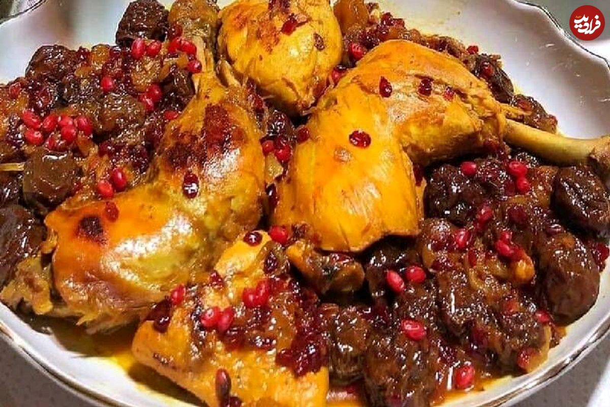 طرز تهیه یک غذای شمالی با مرغ که عاشقش میشوید