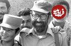 عکس؛ سفر در زمان؛ «مصطفی چمران در کنار همسر لبنانی اش غاده جابر»؛ سال 58
