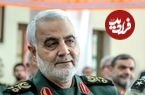 عکس؛ سفر در زمان؛ «سردار حاجی زاده در کنار سردار سلیمانی» در یک مراسم ختم؛ دهه 90