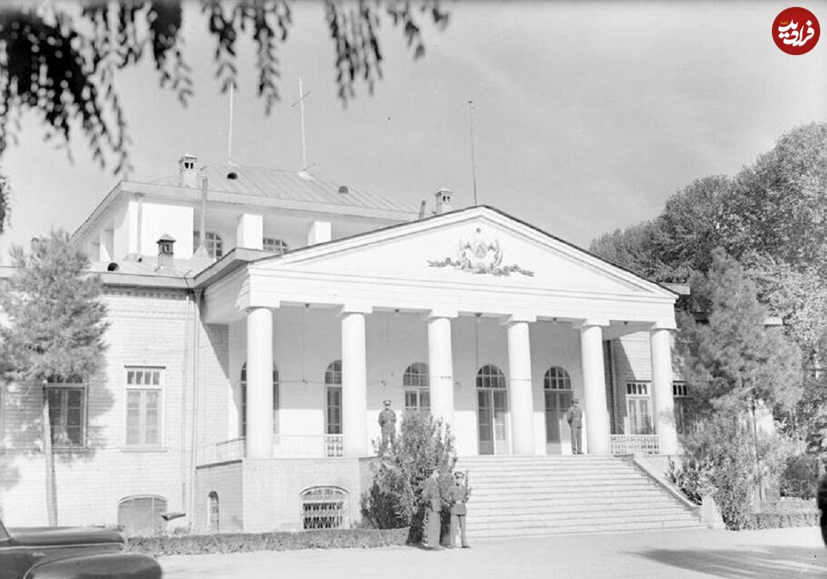 عکس؛ سفر در زمان؛ سفارت شوروی در ایران آذرماه ۱۳۲۲