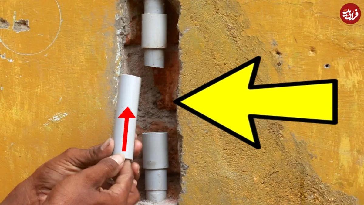 (ویدئو) نحوه تعمیر ساده و کم هزینه لوله آب توکار به روش لوله کش هندی 