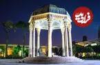فال حافظ امروز دوشنبه 16 شهریورماه 1405