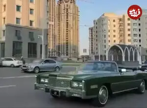 ببینید| کادیلاک‌سواری رهبر چچن به افتخار پیروزی ۹۹.۸۵ درصدی