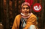 عکس| سفر در زمان؛ چهره «شیرین» 6 سال بعد سریال نون خ در 38 سالگی