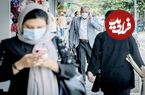وقتی «اینترنت» حیاتی می‌شود