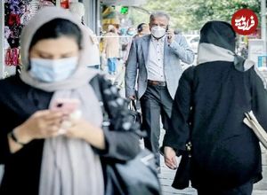وقتی «اینترنت» حیاتی می‌شود