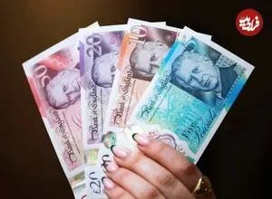 قیمت پوند امروز پنجشنبه 10 اردیبهشت 1405