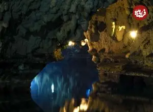 تصاویر| غار سهولان مهاباد؛ شگفتی آبی آذربایجان‌غربی در دل سنگ