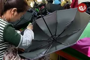 ببینید| چتر چگونه در کارخانه های چین تولید می شود؟