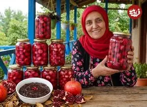 ببینید| غذای روستایی در ایران؛ تهیه ترشی پیاز و رب انار در روستایی جنگلی 