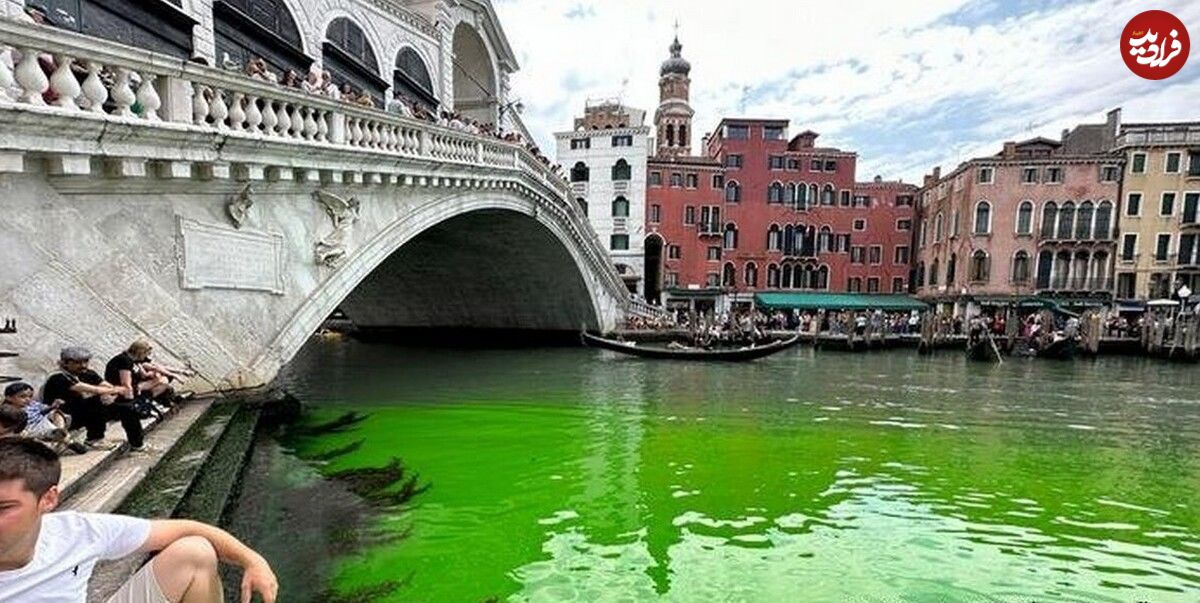 (ویدیو) اتفاقی عجیب در ونیز ایتالیا: آب شهر سبز رنگ شد!