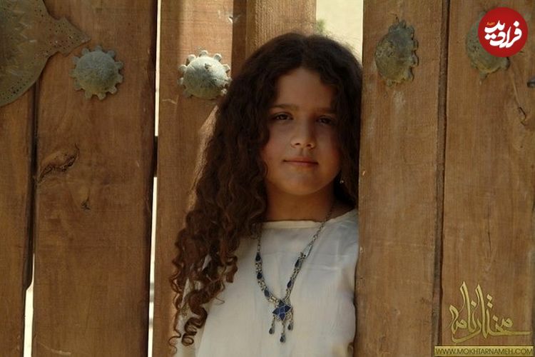 عکس؛ سفر زمان؛ چهرۀ «نائله دختر مختار» (سریال مختارنامه) در جشن تولد 29 سالگی‌اش
