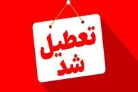 تعطیلی پنجشنبه‌ها در سراسر کشور تصویب شد