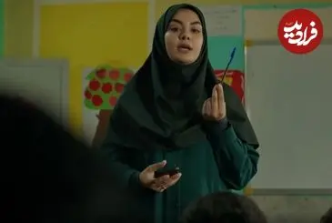 عکس| سفر زمان؛ «معلم سالار» 4 سال قبل سریال پایتخت 7 در رشت؛ سال 99