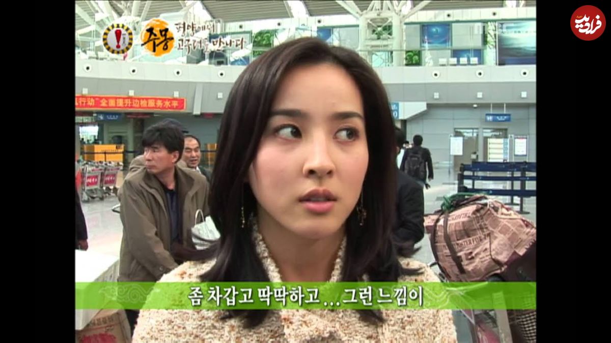 (ویدئو) دورهمی دیده نشده از بازیگران سریال جومونگ در یک رستوران